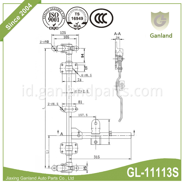 Refrigerator Tuck Door Latch Lock